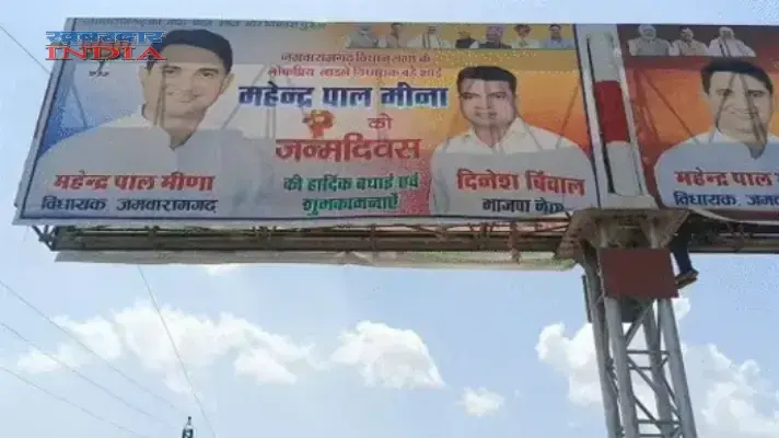 post